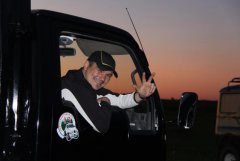 IMG_0238 [1024x768].JPG