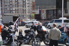 IMG_6638.JPG