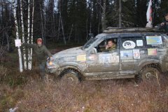IMG_1535.JPG