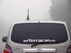 Моё место в колонне, второй с хвоста 
