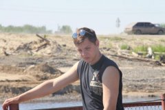 IMG_0487 [1024x768].JPG