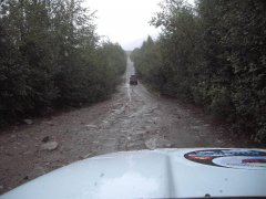 Дорога была и такой