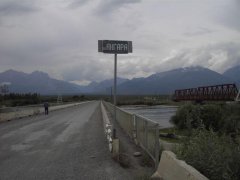 Верхняя Ангара