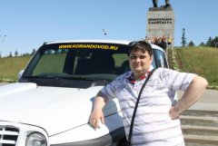 IMG_0158 [1024x768].JPG