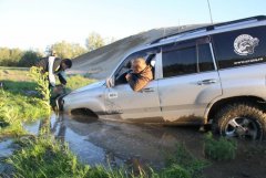 IMG_0097 [1024x768].JPG