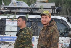 IMG_0224 [1024x768].JPG