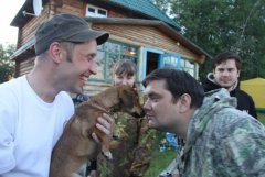 IMG_0222 [1024x768].JPG