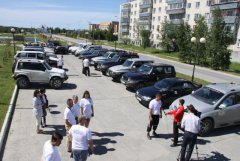 IMG_0201 [1024x768].JPG