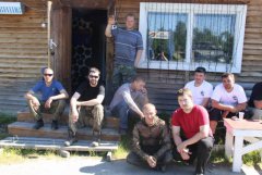 IMG_0466 [1024x768].JPG