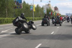 IMG_6673.JPG