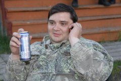 IMG_0227 [1024x768].JPG