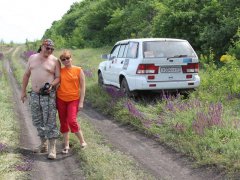 IMG_1639-1.jpg