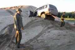 IMG_0024 [1024x768].JPG