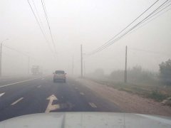 Рязанский смог