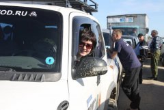 IMG_0143 [1024x768].JPG