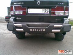 Duga 1.jpg