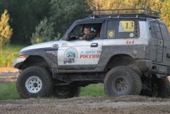 IMG_0038 [1024x768].JPG