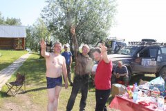 IMG_0462 [1024x768].JPG