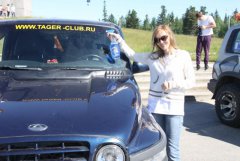 IMG_0154 [1024x768].JPG