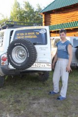 IMG_0398 [1024x768].JPG