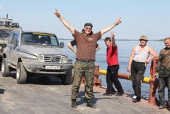 IMG_0481 [1024x768].JPG