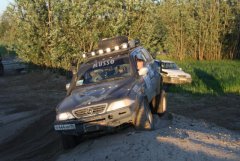 IMG_0043 [1024x768].JPG