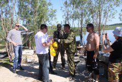 IMG_0346 [1024x768].JPG