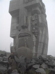 Маска скорби