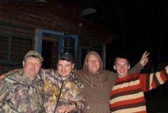 IMG_0456 [1024x768].JPG