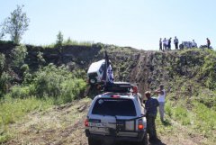 IMG_0297 [1024x768].JPG