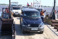 IMG_0142 [1024x768].JPG