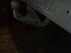 Встал как родной!