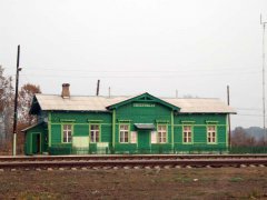 Вокзал