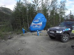 Вот такой вот красивый памятный знак