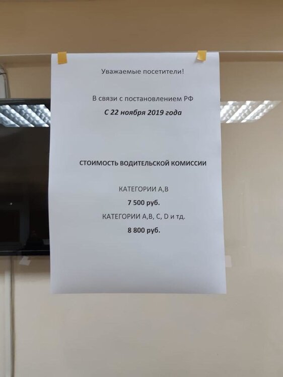 IMG-20191120-WA0040.jpg