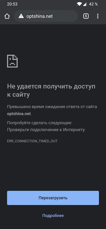 Screenshot_20191217-205357.jpg