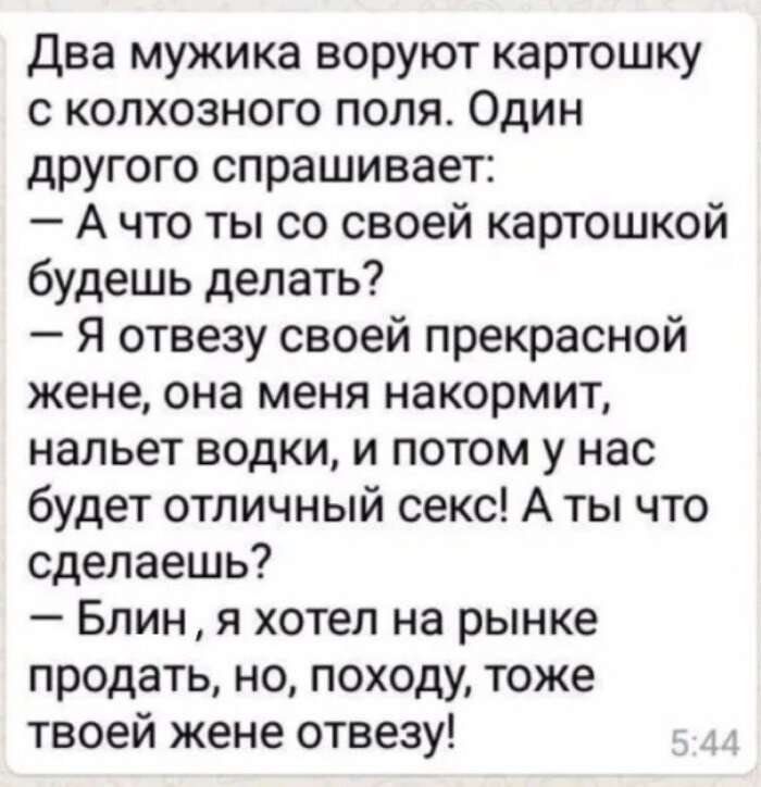 3CAD4817-C523-4C1B-B128-3CABC980291C.jpeg