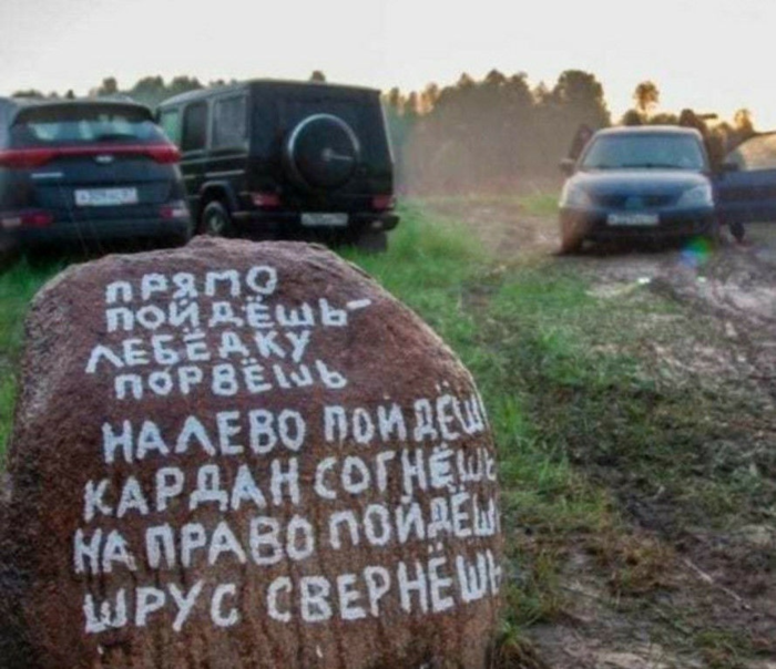 выбор.png