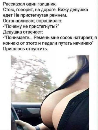 image.png.a0047eac9e27dd31d23519f03f258717.png