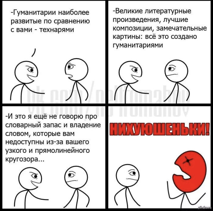 DA67888B-D5A2-4181-BD19-CA8481BA7402.jpeg