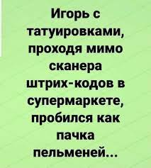 image.png.45dc862233b5b064cf53d50ff7b4f783.png