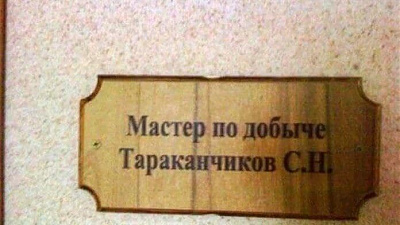 image.png.36423dd4c3ecd2e7e1cdfb32a6b1e864.png