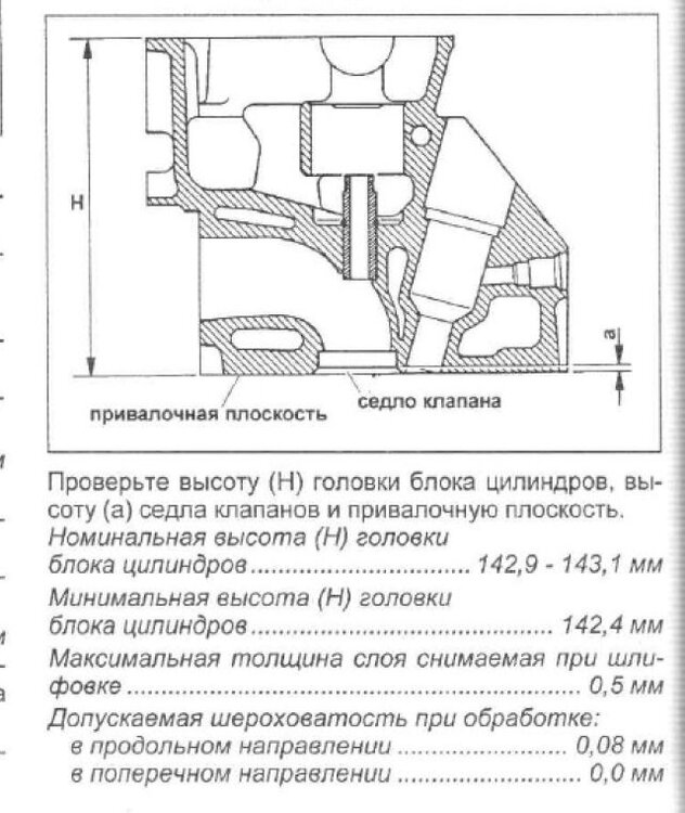 04.thumb.jpg.d7ff3a906da7873446339a4e49a1780a.jpg