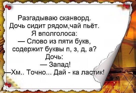 image.png.131cf0725c439a040faf5c75f93ed2cc.png