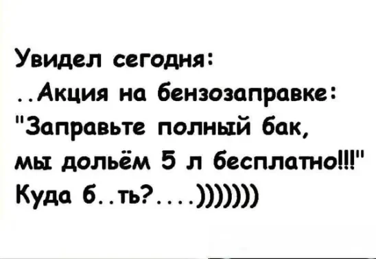 image.png.9daef9d0909fcfa7ba2a247fb086dec5.png