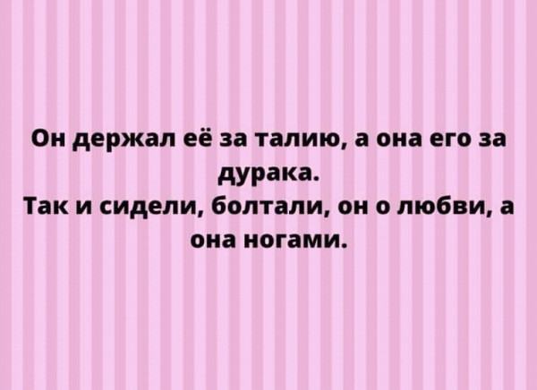 image.png.ffd50fdf38c0eaa185245de3394a58e4.png
