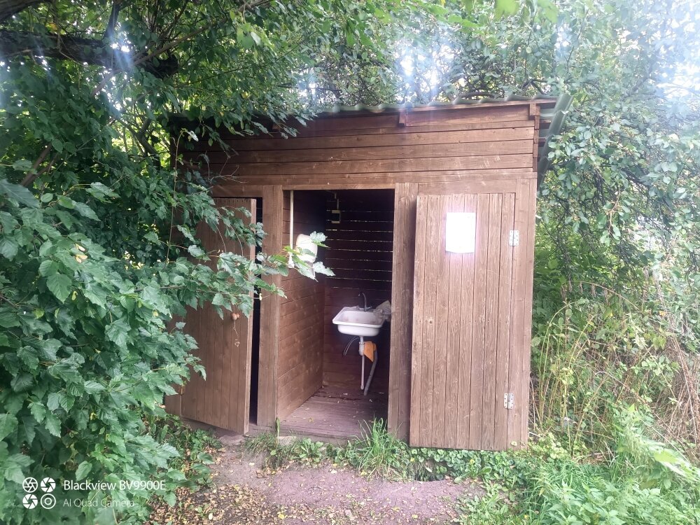 Писаные скалы