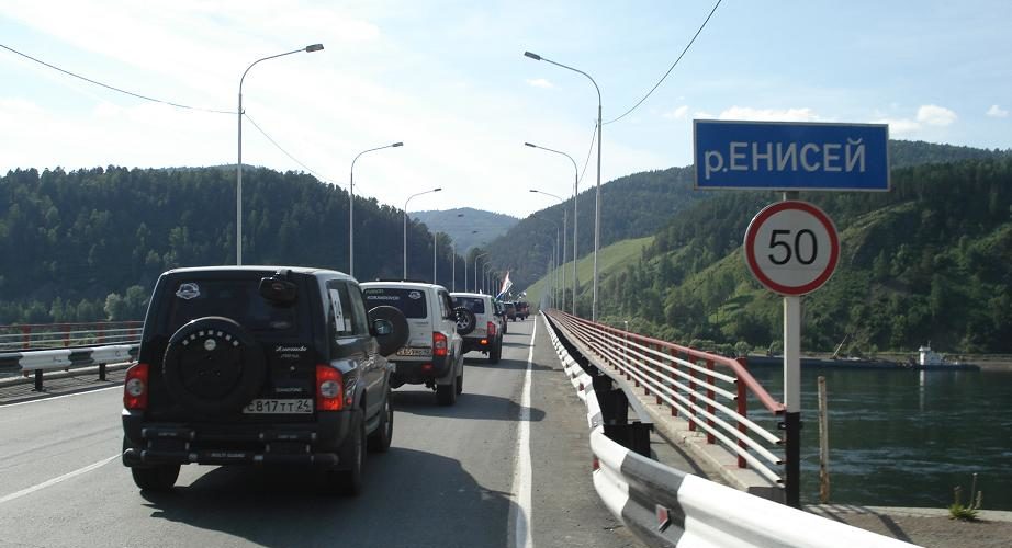 слет корандоводов в Красноярске