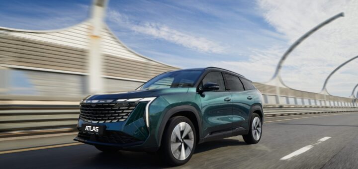 Geely Atlas