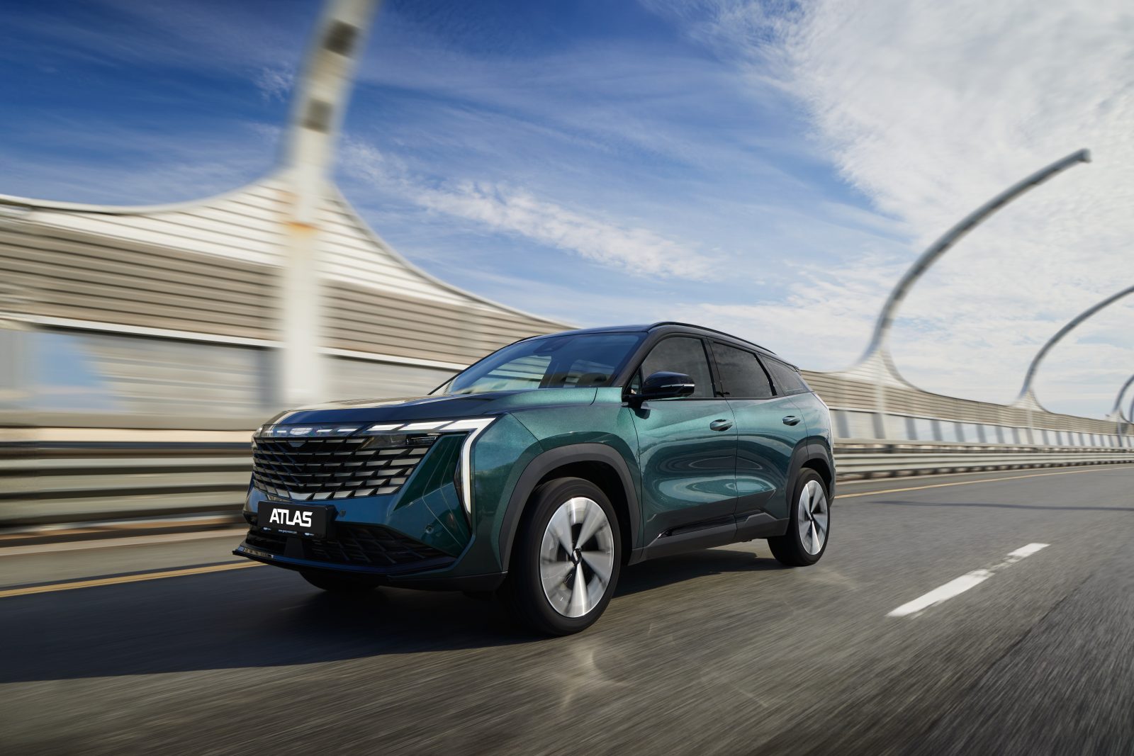 Geely Atlas